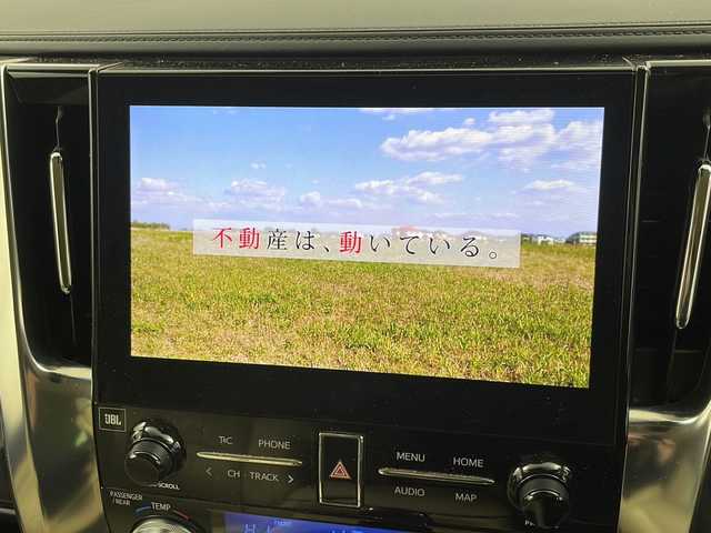 トヨタ アルファードハイブリット