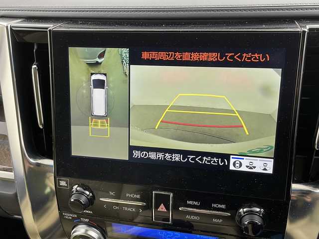 トヨタ アルファードハイブリット