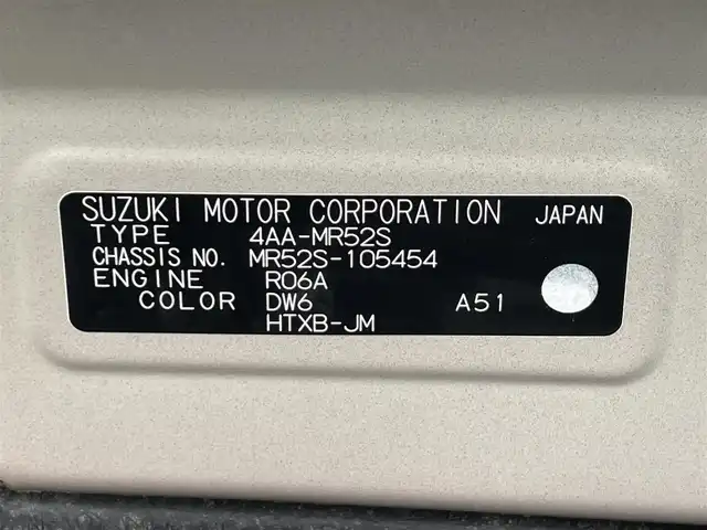 スズキ ハスラー HYBRID X ターボ 滋賀県 2020(令2)年 4.6万km フェニックスレッドパール/ガンメタリック2トーンルーフ 社外8インチナビ/・AM/FM/・CD/DVD/・SD/USB/・内蔵メモリ/・フルセグTV/・Bluetooth/全方位カメラ/USB充電/前席シートヒーター/衝突軽減ブレーキ/レーンキープアシスト/レーダークルーズコントロール/ドアミラーヒーター/電動格納ミラー/革巻きステアリング/パドルシフト/オートヘッドライト/LEDヘッドライト/フォグランプ