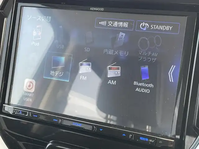 スズキ ハスラー HYBRID X ターボ 滋賀県 2020(令2)年 4.6万km フェニックスレッドパール/ガンメタリック2トーンルーフ 社外8インチナビ/・AM/FM/・CD/DVD/・SD/USB/・内蔵メモリ/・フルセグTV/・Bluetooth/全方位カメラ/USB充電/前席シートヒーター/衝突軽減ブレーキ/レーンキープアシスト/レーダークルーズコントロール/ドアミラーヒーター/電動格納ミラー/革巻きステアリング/パドルシフト/オートヘッドライト/LEDヘッドライト/フォグランプ