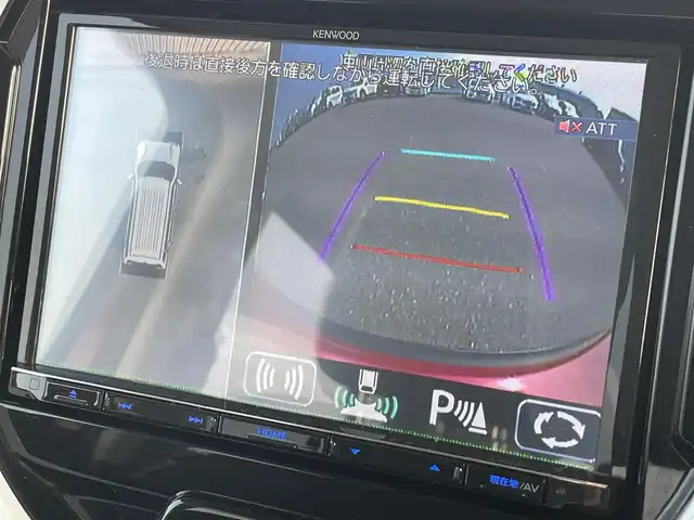 スズキ ハスラー HYBRID X ターボ 滋賀県 2020(令2)年 4.6万km フェニックスレッドパール/ガンメタリック2トーンルーフ 社外8インチナビ/・AM/FM/・CD/DVD/・SD/USB/・内蔵メモリ/・フルセグTV/・Bluetooth/全方位カメラ/USB充電/前席シートヒーター/衝突軽減ブレーキ/レーンキープアシスト/レーダークルーズコントロール/ドアミラーヒーター/電動格納ミラー/革巻きステアリング/パドルシフト/オートヘッドライト/LEDヘッドライト/フォグランプ