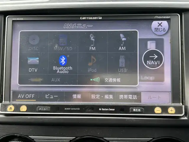 スバル インプレッサ ＸＶ 2．0i－L アイサイト 岡山県 2013(平25)年 13.7万km クリスタルブラックシリカ 登録時走行距離136691km/ワンオーナー/社外7インチナビ/ワンセグTV/(AM.FM.CD.DVD.TV.BT)/４WD/レーダークルーズコントロール/レーンキープアシスト/衝突軽減ブレーキ/ETC/オートライト/MTモード付AT/フルフラットシート/17インチ純正AW/純正フロアマット/アイドリングストップ