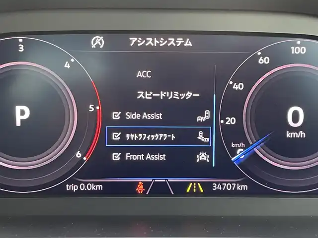 フォルクスワーゲン ティグアン TDI 4モーション Rライン 東京都 2019(令1)年 3.5万km オリックスホワイトパールエフェクト 4WD/ディーゼル車/純正ナビ/フルセグTV/デジタルメーカークラスター/360°カメラ/黒レザーシート/シートヒーター/ACC/レーンキープ/BSM/スマートキー/ドライブレコーダー