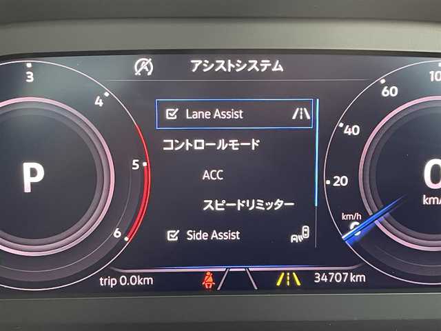 フォルクスワーゲン ティグアン TDI 4モーション Rライン 東京都 2019(令1)年 3.5万km オリックスホワイトパールエフェクト 4WD/ディーゼル車/純正ナビ/フルセグTV/デジタルメーカークラスター/360°カメラ/黒レザーシート/シートヒーター/ACC/レーンキープ/BSM/スマートキー/ドライブレコーダー