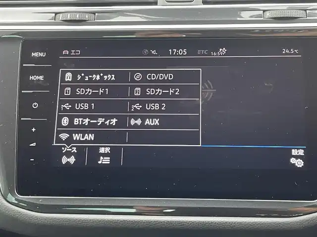 フォルクスワーゲン ティグアン TDI 4モーション Rライン 東京都 2019(令1)年 3.5万km オリックスホワイトパールエフェクト 4WD/ディーゼル車/純正ナビ/フルセグTV/デジタルメーカークラスター/360°カメラ/黒レザーシート/シートヒーター/ACC/レーンキープ/BSM/スマートキー/ドライブレコーダー