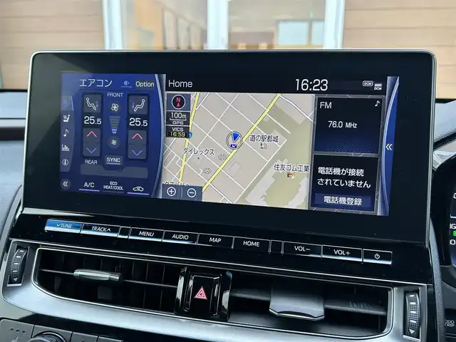 トヨタ クラウン ハイブリッド G－エグゼクティブ 宮崎県 2021(令3)年 6万km ダークブルーマイカ ETC/クルーズコントロール/純正ナビ/パワーシート/シートヒーター/エアシート/全周囲カメラ/レザーシート/トヨタセーフティセンス/スマートエントリー＆スタートシステム