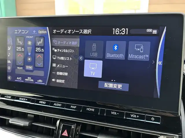 トヨタ クラウン ハイブリッド G－エグゼクティブ 宮崎県 2021(令3)年 6万km ダークブルーマイカ ETC/クルーズコントロール/純正ナビ/パワーシート/シートヒーター/エアシート/全周囲カメラ/レザーシート/トヨタセーフティセンス/スマートエントリー＆スタートシステム