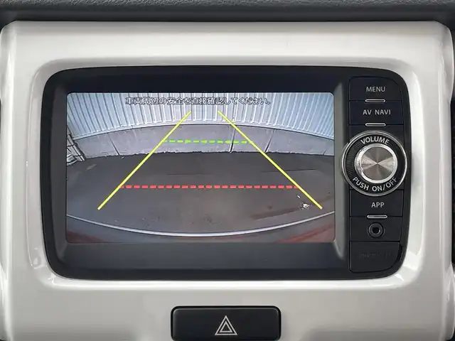 スズキ ハスラー G 愛媛県 2015(平27)年 5.4万km フェニックスレッドパール/ブルーイッシュブラックパール 純正メモリナビ/ワンセグTV/AUX/Bluetooth/バックカメラ/ETC/D席シートヒーター/キセノンヘッドライト/オートライト/15インチホイール/衝突被害軽減ブレーキ/純正フロアマット/ドアバイザー/プッシュスタート/スマートキー