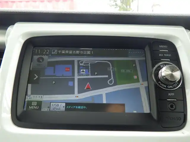 スズキ ハスラー G 千葉県 2015(平27)年 5.4万km フェニックスレッドパール/ブルーイッシュブラックパール スズキセーフティサポート/運転席シートヒーター/純正メモリーナビ/ワンセグTV/【Bluetooth接続】/バックカメラ/ETC/HIDヘッドライト/純正15インチアルミホイル/携帯リモコン