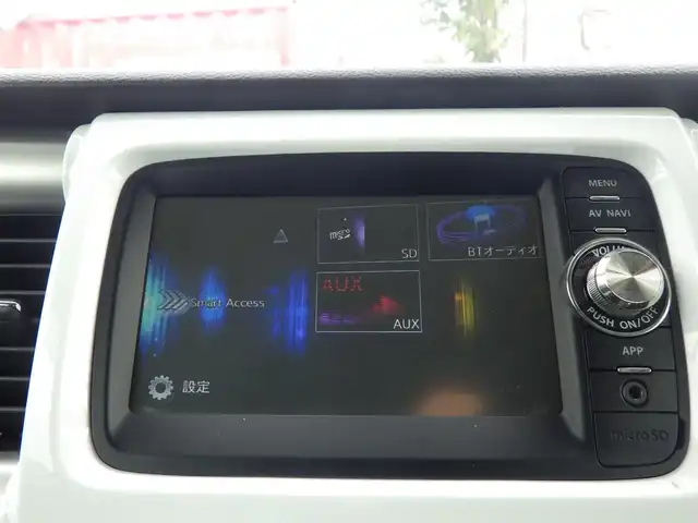 スズキ ハスラー G 千葉県 2015(平27)年 5.4万km フェニックスレッドパール/ブルーイッシュブラックパール スズキセーフティサポート/運転席シートヒーター/純正メモリーナビ/ワンセグTV/【Bluetooth接続】/バックカメラ/ETC/HIDヘッドライト/純正15インチアルミホイル/携帯リモコン