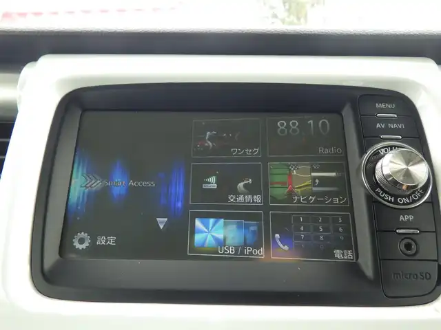 スズキ ハスラー G 千葉県 2015(平27)年 5.4万km フェニックスレッドパール/ブルーイッシュブラックパール スズキセーフティサポート/運転席シートヒーター/純正メモリーナビ/ワンセグTV/【Bluetooth接続】/バックカメラ/ETC/HIDヘッドライト/純正15インチアルミホイル/携帯リモコン
