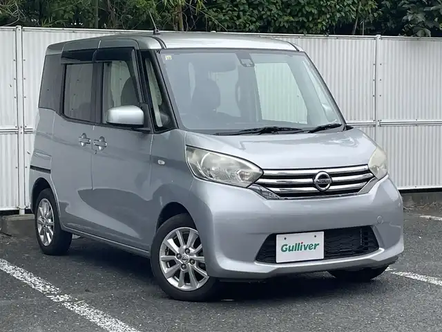 日産 デイズ ルークス X Vセレクション 茨城県 2016(平28)年 5.3万km クールシルバー ワンオナ/スペアキー/純正ナビ/全周囲カメラ/両側パワースライドドア/横滑り防止/プリクラッシュセーフティ/アイドリングストップ切り替え/プッシュスタートボタン/純正マット