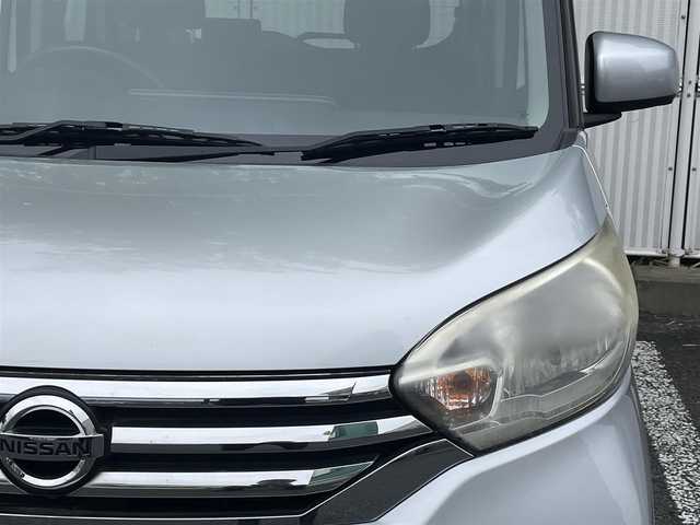 日産 デイズ ルークス X Vセレクション 茨城県 2016(平28)年 5.3万km クールシルバー ワンオナ/スペアキー/純正ナビ/全周囲カメラ/両側パワースライドドア/横滑り防止/プリクラッシュセーフティ/アイドリングストップ切り替え/プッシュスタートボタン/純正マット