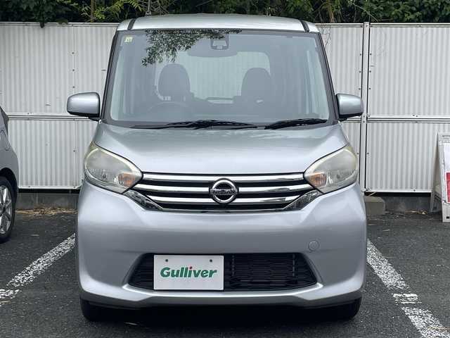 日産 デイズ ルークス X Vセレクション 茨城県 2016(平28)年 5.3万km クールシルバー ワンオナ/スペアキー/純正ナビ/全周囲カメラ/両側パワースライドドア/横滑り防止/プリクラッシュセーフティ/アイドリングストップ切り替え/プッシュスタートボタン/純正マット