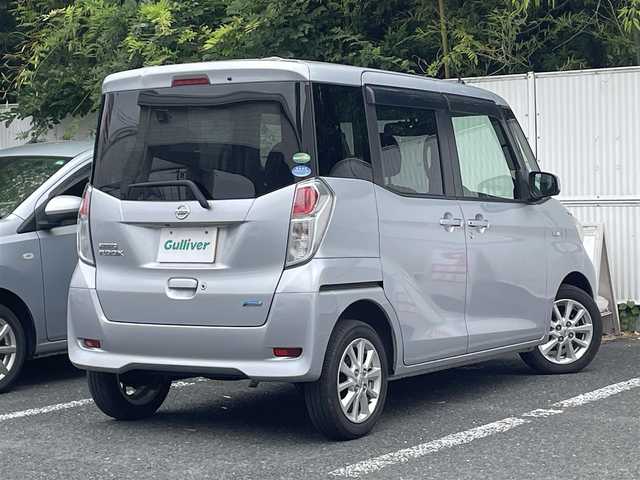 日産 デイズ ルークス X Vセレクション 茨城県 2016(平28)年 5.3万km クールシルバー ワンオナ/スペアキー/純正ナビ/全周囲カメラ/両側パワースライドドア/横滑り防止/プリクラッシュセーフティ/アイドリングストップ切り替え/プッシュスタートボタン/純正マット