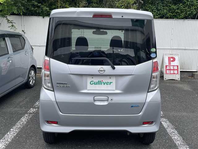 日産 デイズ ルークス X Vセレクション 茨城県 2016(平28)年 5.3万km クールシルバー ワンオナ/スペアキー/純正ナビ/全周囲カメラ/両側パワースライドドア/横滑り防止/プリクラッシュセーフティ/アイドリングストップ切り替え/プッシュスタートボタン/純正マット