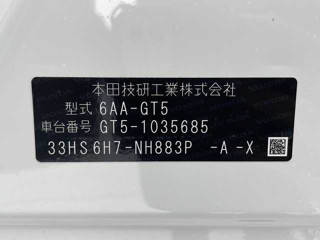 ホンダ フリード ハイブリット e:HEV AIR EX 千葉県 2025(令7)年 0.1千km プラチナホワイトパール ホンダセンシング/　衝突被害軽減システム/レーンキープアシスト/　レーダークルーズコントロール/コーナーセンサー（前後）/　オートライト/LEDヘッドライト/純正メモリナビ/　（Bluetooth/USB/AppleCarPley/AndroidAuto)/バックカメラ/社外ドライブレコーダー（前後）/パワーステアリング/3列シート/シートヒーター（D/N席）/両側パワースライドドア/純正15インチアルミホイール