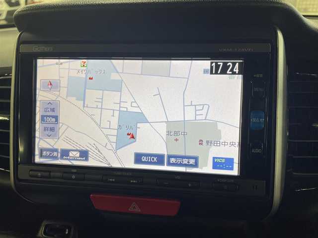 ホンダ Ｎ ＢＯＸ カスタム G SSパッケージ 茨城県 2017(平29)年 7.9万km プレミアムホワイトパールⅡ (株)IDOMが運営する【じしゃロン水戸店】の自社ローン専用車両になりますこちらは現金またはオートローンご利用時の価格です。自社ローンご希望の方は別途その旨お申付け下さい/純正メモリナビ/DTV/BT/CD/DVD/バックカメラ/両側Pスライドドア/AAC/ETC/前席シートヒーター/ロック連動電動ミラー/横滑り防止装置/シティブレーキアクティブシステム/オートライト/LEDフォグランプ/プッシュスタート/スマートキー/純正ラバーフロアマット/取説書/ナビ取説書/スペアキー