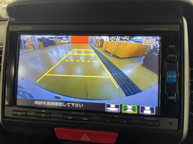 ホンダ Ｎ ＢＯＸ カスタム G SSパッケージ 茨城県 2017(平29)年 7.9万km プレミアムホワイトパールⅡ (株)IDOMが運営する【じしゃロン水戸店】の自社ローン専用車両になりますこちらは現金またはオートローンご利用時の価格です。自社ローンご希望の方は別途その旨お申付け下さい/純正メモリナビ/DTV/BT/CD/DVD/バックカメラ/両側Pスライドドア/AAC/ETC/前席シートヒーター/ロック連動電動ミラー/横滑り防止装置/シティブレーキアクティブシステム/オートライト/LEDフォグランプ/プッシュスタート/スマートキー/純正ラバーフロアマット/取説書/ナビ取説書/スペアキー