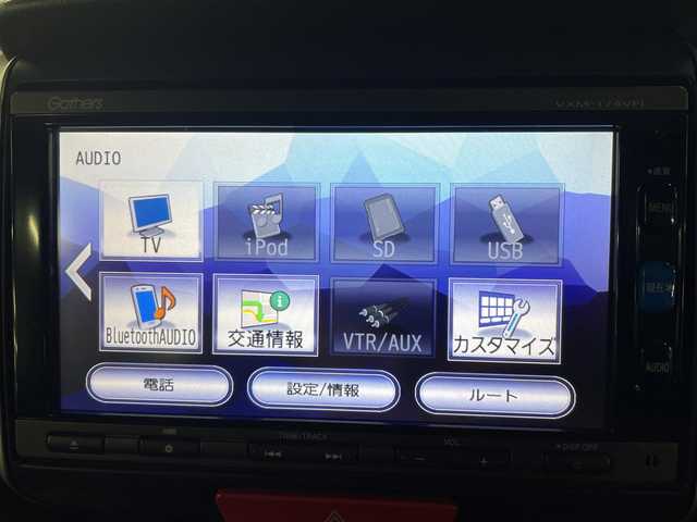 ホンダ Ｎ ＢＯＸ カスタム G SSパッケージ 茨城県 2017(平29)年 7.9万km プレミアムホワイトパールⅡ (株)IDOMが運営する【じしゃロン水戸店】の自社ローン専用車両になりますこちらは現金またはオートローンご利用時の価格です。自社ローンご希望の方は別途その旨お申付け下さい/純正メモリナビ/DTV/BT/CD/DVD/バックカメラ/両側Pスライドドア/AAC/ETC/前席シートヒーター/ロック連動電動ミラー/横滑り防止装置/シティブレーキアクティブシステム/オートライト/LEDフォグランプ/プッシュスタート/スマートキー/純正ラバーフロアマット/取説書/ナビ取説書/スペアキー