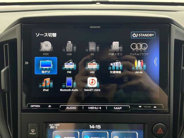 スバル インプレッサ ST 秋田県 2023(令5)年 0.2万km クリスタルホワイトP ４WD/純正ナビ【AM/FM/CD/DVD/BT/ipod/フルセグTV /ETC2.0 /バックカメラ　/USBポート/横滑り防止装置　/レーンキープアシスト　/オートライト　/衝突被害軽減システム　/LEDヘッドライト　/純正AW /純正フロアマット　/クルーズコントロール/保証書/取扱説明書/アイドリングストップ/オートエアコン /スペアキー有り/ウィンカーミラー /ドアバイザー/ライトレベライザー /ステアリングスィッチ