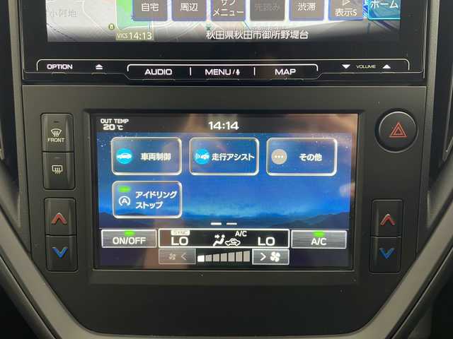 スバル インプレッサ ST 秋田県 2023(令5)年 0.2万km クリスタルホワイトP ４WD/純正ナビ【AM/FM/CD/DVD/BT/ipod/フルセグTV /ETC2.0 /バックカメラ　/USBポート/横滑り防止装置　/レーンキープアシスト　/オートライト　/衝突被害軽減システム　/LEDヘッドライト　/純正AW /純正フロアマット　/クルーズコントロール/保証書/取扱説明書/アイドリングストップ/オートエアコン /スペアキー有り/ウィンカーミラー /ドアバイザー/ライトレベライザー /ステアリングスィッチ