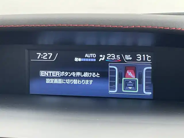 スバル ＷＲＸ ＳＴＩ STI 埼玉県 2017(平29)年 1.5万km クリスタルブラックシリカ 純正ダイアトーンナビ　バックカメラ　ビルトインＥＴＣ２．０　黒ハーフレザーシート　ＳＴＩ黄色キャリパー　リアスポイラー　純正アルミホイール　オートライト　スマートキー　ＬＥＤライト　地デジフルセグ