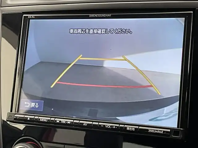 スバル ＷＲＸ ＳＴＩ STI 埼玉県 2017(平29)年 1.5万km クリスタルブラックシリカ 純正ダイアトーンナビ　バックカメラ　ビルトインＥＴＣ２．０　黒ハーフレザーシート　ＳＴＩ黄色キャリパー　リアスポイラー　純正アルミホイール　オートライト　スマートキー　ＬＥＤライト　地デジフルセグ