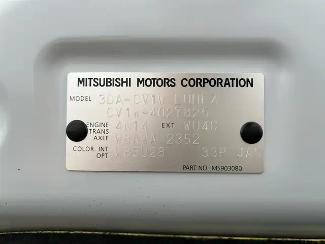 三菱 デリカＤ：５ ジャスパー 滋賀県 2023(令5)年 1.6万km ホワイトダイヤモントド/グラファイトグレーメタリック 純正10.1インチナビ/(Bluetooth/フルセグ/CD/DVD)/E-Assist/・衝突軽減ブレーキ/・レーダークルーズコントロール/・レーンキープアシスト/・マルチアラウンドモニター/・ブラインドスポットモニター/・Autoハイビーム/LEDオートライト/フォグ/両側電動スライドドア/電動リアゲート/電動パーキング/ブレーキホールド/ハーフレザーシート/前席シートヒーター/D席パワーシート/ステアリングヒーター/パドルシフト/ETC/USB