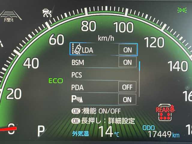 トヨタ ヴォクシー S－Z 大阪府 2024(令6)年 1.8万km アティチュードブラックマイカ トヨタ・セーフティ・センス/・アダプティクブクルーズコントロール/・プリクラッシュセーフティー/・レーントレーシングアシスト/・クリアランスソナー/・レーンディパーチャーアラート/・パーキングサポートブレーキー/・オートマチックハイビーム/・ブラインドスポットモニター/・ロードサインアシスト/純正ナビ/・Bluetooth/USB/Miracast/主要装備/・バックカメラ/・両側パワースライドドア/・オートホールド/・ヘッドライトレベライザー/・ハーフレザーシート/・シートヒーター/・ウォークスルー/・LEDヘッドライト/・ドライブレコーダー/・ETC2.0
