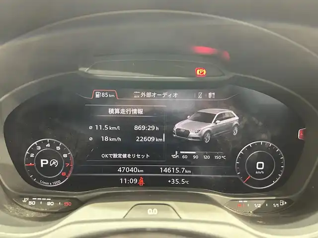 車両画像21