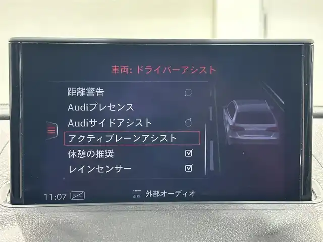 車両画像3