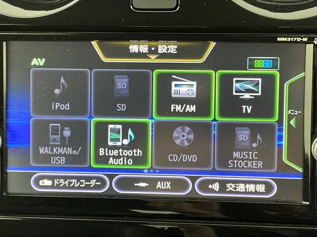 日産 ノート e－パワー メダリスト 新潟県 2017(平29)年 4.6万km ダークメタルグレー エマージェンシーブレーキ/純正SDナビ/　　CD/DVD/フルセグ/BT/AM/FM/AUX/SD/アラウンドビューモニター/インテリジェントクルーズコントロール/LEDオートライト/ハーフレザーシート/ステアリングスイッチ/ドライブレコーダー/純正フロアマット/純正ドアバイザー/スペアキー/スマートキー/電動格納ミラー/ETC