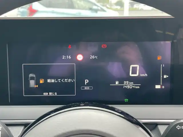 日産 ノート X 長崎県 2021(令3)年 1.5万km ビビットブルー / スーパーブラック 2トーン /純正メーカーナビ/ (フルセグTV BT Apple Car Play)//アラウンドビューモニター//バックカメラ//レーダークルーズコントロール//ブラインドスポットモニター//プロパイロット//ETC2.0//オートライト//LEDヘッドライト//コーナーセンサー//AUTOHOLD//EVモード//プッシュスタート