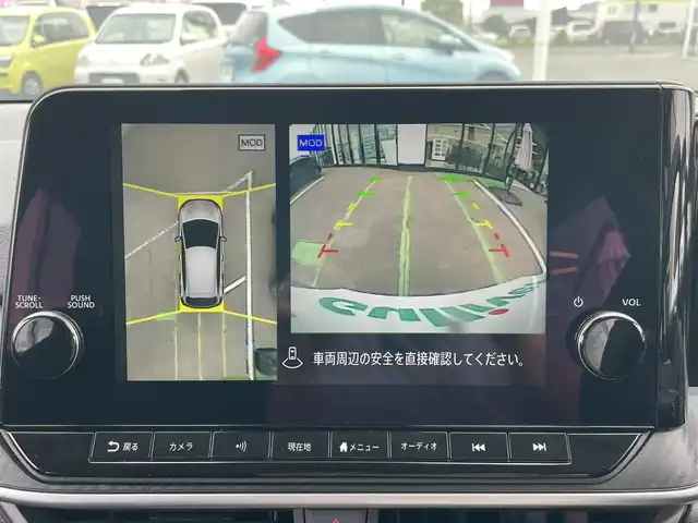 日産 ノート X 長崎県 2021(令3)年 1.5万km ビビットブルー / スーパーブラック 2トーン /純正メーカーナビ/ (フルセグTV BT Apple Car Play)//アラウンドビューモニター//バックカメラ//レーダークルーズコントロール//ブラインドスポットモニター//プロパイロット//ETC2.0//オートライト//LEDヘッドライト//コーナーセンサー//AUTOHOLD//EVモード//プッシュスタート