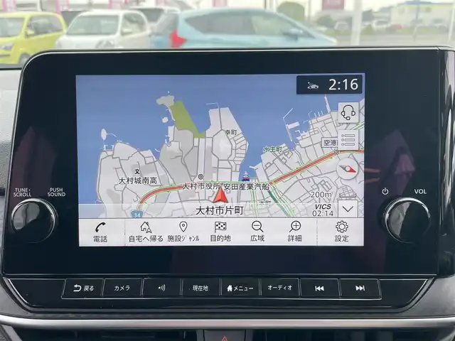 日産 ノート X 長崎県 2021(令3)年 1.5万km ビビットブルー / スーパーブラック 2トーン /純正メーカーナビ/ (フルセグTV BT Apple Car Play)//アラウンドビューモニター//バックカメラ//レーダークルーズコントロール//ブラインドスポットモニター//プロパイロット//ETC2.0//オートライト//LEDヘッドライト//コーナーセンサー//AUTOHOLD//EVモード//プッシュスタート