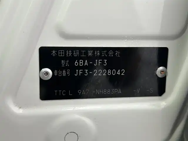 ホンダ Ｎ ＢＯＸ G L ターボ ホンダセンシング 大阪府 2020(令2)年 3.8万km プラチナホワイトパール 純正8インチナビ/バックカメラ/Bluetooth/フルセグTV/DVD再生/ホンダセンシング/・衝突軽減ブレーキ/・レーダークルーズコントロール/・レーンキープアシスト/前後ドライブレコーダー/両側パワースライドドア/パドルシフト/シートヒーター/ビルトインETC/ステアリングスイッチ/オートライト/LEDヘッドライト