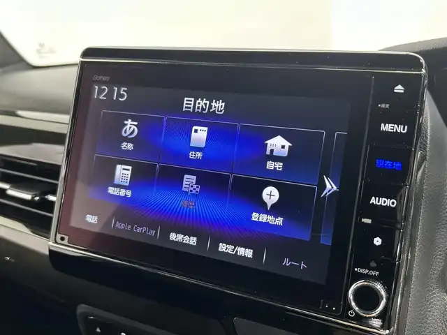ホンダ Ｎ ＢＯＸ G L ターボ ホンダセンシング 大阪府 2020(令2)年 3.8万km プラチナホワイトパール 純正8インチナビ/バックカメラ/Bluetooth/フルセグTV/DVD再生/ホンダセンシング/・衝突軽減ブレーキ/・レーダークルーズコントロール/・レーンキープアシスト/前後ドライブレコーダー/両側パワースライドドア/パドルシフト/シートヒーター/ビルトインETC/ステアリングスイッチ/オートライト/LEDヘッドライト
