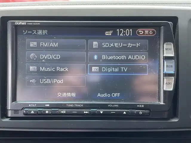 ホンダ Ｎ ＯＮＥ ツアラー Lパッケージ 宮城県 2013(平25)年 5.7万km プレミアムホワイトパール 登録時走行距離56154km/純正ナビ/フルセグテレビ/Bluetooth/バックカメラ/アイドリングストップ/ウィンカーミラー/クルーズコントロール/ドアバイザー/フロアマット/プッシュスタート/スマートキー/ETC