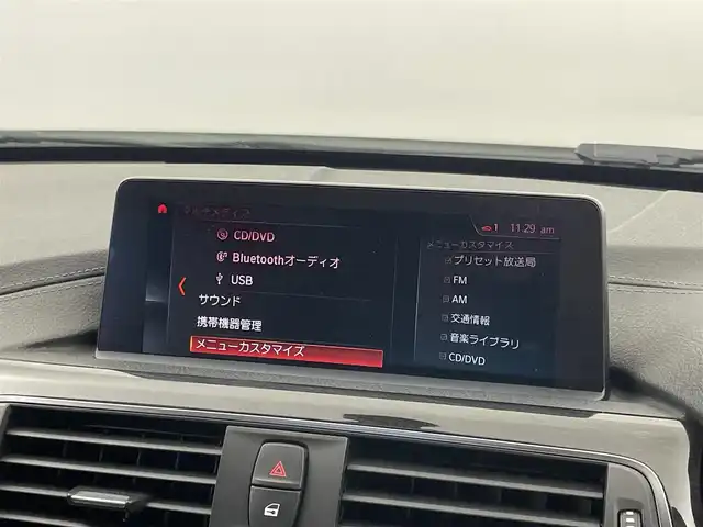 ＢＭＷ ３２０ｄ ツーリング Mスポーツ 埼玉県 2017(平29)年 5.5万km アルピンホワイトⅢ メーカーナビ　バックカメラ　アクティブクルーズコントロール　ＥＴＣ　ＢＳＭ　ＬＥＤヘッドライト　シートヒーター　パワーシート　衝突軽減ブレーキ　スマートキー　ドラレコ　純正アルミホイール