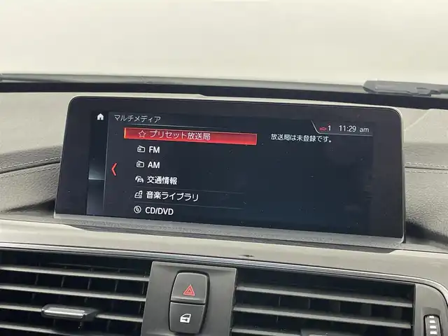 ＢＭＷ ３２０ｄ ツーリング Mスポーツ 埼玉県 2017(平29)年 5.5万km アルピンホワイトⅢ メーカーナビ　バックカメラ　アクティブクルーズコントロール　ＥＴＣ　ＢＳＭ　ＬＥＤヘッドライト　シートヒーター　パワーシート　衝突軽減ブレーキ　スマートキー　ドラレコ　純正アルミホイール
