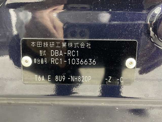 ホンダ オデッセイ アブソルート EX 群馬県 2014(平26)年 7万km プレミアムヴィーナスブラックP 純正ナビ　後席モニター　全周囲カメラ　衝突被害軽減ブレーキ　アダプティブクルーズコントロール　レザーシート　シートヒーター　パワーシート　パドルシフト　2列目オットマン レザーステアリング 禁煙車