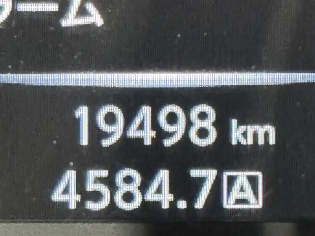 日産 エクストレイル 20Xtt エマージェンシーブレーキ 大阪府 2017(平29)年 2万km ダイヤモンドブラック 純正ナビ(フルセグ/DVD再生/Bluetooth) バックカメラ ETC 革シート シートヒーター 電動リアゲート 衝突軽減 クリアランスソナー レーンアシスト オートライト ドラレコ