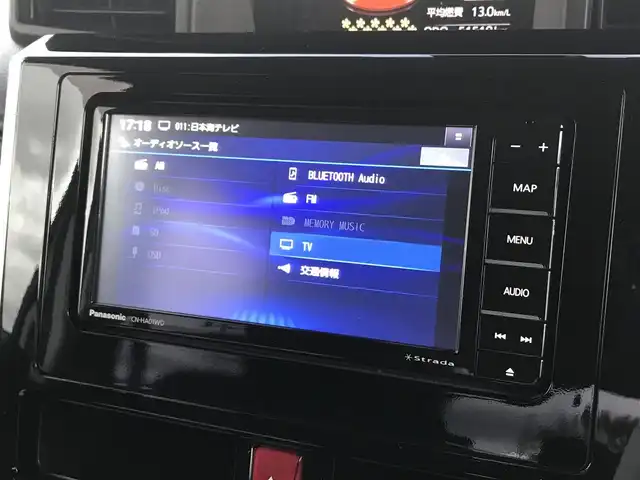 トヨタ ルーミー カスタムG－T 鳥取県 2017(平29)年 5.2万km パールホワイトⅢ ターボ車/社外ナビ/フルセグ/DVD/CD/BT/バックカメラ・ETC/前後ドライブレコーダー/衝突被害軽減システム/レーンアシスト/後方パーキングセンサー/クルーズコントロール/両側パワースライドドア/エアロパーツ/フロント/サイド/前後ドライブレコーダー/前席シートヒーター/LEDヘットライト/純正15インチアルミホイール/プッシュエンジンスタート/アイドリングストップ