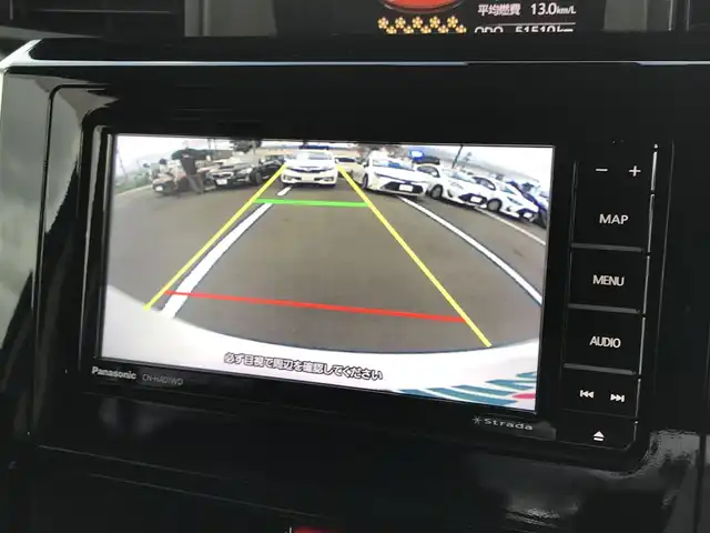 トヨタ ルーミー カスタムG－T 鳥取県 2017(平29)年 5.2万km パールホワイトⅢ ターボ車/社外ナビ/フルセグ/DVD/CD/BT/バックカメラ・ETC/前後ドライブレコーダー/衝突被害軽減システム/レーンアシスト/後方パーキングセンサー/クルーズコントロール/両側パワースライドドア/エアロパーツ/フロント/サイド/前後ドライブレコーダー/前席シートヒーター/LEDヘットライト/純正15インチアルミホイール/プッシュエンジンスタート/アイドリングストップ