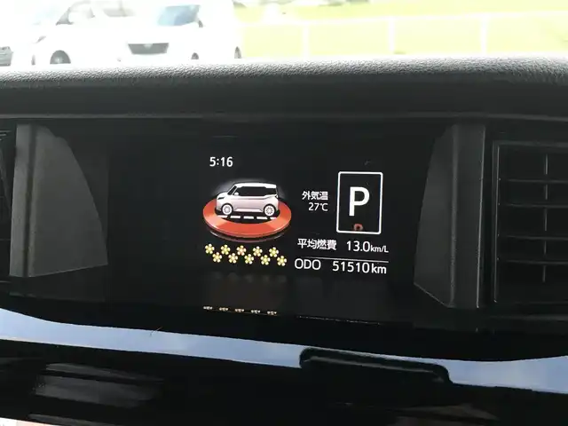 トヨタ ルーミー カスタムG－T 鳥取県 2017(平29)年 5.2万km パールホワイトⅢ ターボ車/社外ナビ/フルセグ/DVD/CD/BT/バックカメラ・ETC/前後ドライブレコーダー/衝突被害軽減システム/レーンアシスト/後方パーキングセンサー/クルーズコントロール/両側パワースライドドア/エアロパーツ/フロント/サイド/前後ドライブレコーダー/前席シートヒーター/LEDヘットライト/純正15インチアルミホイール/プッシュエンジンスタート/アイドリングストップ