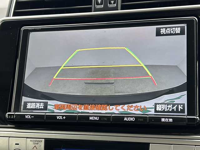 トヨタ ランドクルーザー プラド TX Lパッケージ 宮城県 2017(平29)年 6.2万km ブラック 4WD//トヨタセーフティセンス//純正メーカーナビ(NSZT-Y66T)/（CD/DVD/Bluetooth/フルセグTV)//TRDエアロ//ビルトインETC//RAYS17インチ//LEDオートライト//純正フロアマット//黒本革シート//サンルーフ//レーダークルーズコントロール//アダプティブクルーズコントロール//レーンディパーチャーアラート//クリアランスソナー//パワーシート//エアシート//オートエアコン//スマートキー//プッシュスタート//社外ドライブレコーダー