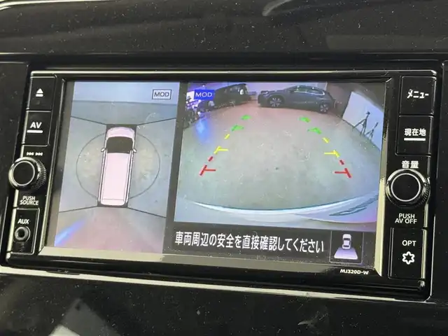日産 セレナ e－パワー ハイウェイスター V 福岡県 2020(令2)年 2.9万km ホワイト 純正ナビ（フルセグＴＶ、ＢＴ）　/ビルトインＥＴＣ　/デジタルルームミラー　/前後ドライブレコーダー　/アラウンドビューモニター　/プロパイロット　/両側パワースライドドア　/クルーズコントロール　/コーナーセンサー