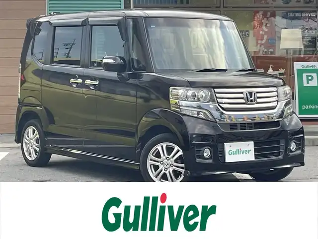 ホンダ Ｎ ＢＯＸ カスタム G Lパッケージ 長野県 2012(平24)年 8.4万km プレミアムゴールドパープルパール ワンオーナー/AM/FM/メモリナビ/ワンセグテレビ/バックカメラ/アイドリングストップ/プッシュスタート/両側パワースライドドア/ETC/フォグランプ/ドアバイザー