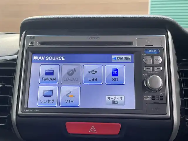 ホンダ Ｎ ＢＯＸ カスタム G Lパッケージ 長野県 2012(平24)年 8.4万km プレミアムゴールドパープルパール ワンオーナー/AM/FM/メモリナビ/ワンセグテレビ/バックカメラ/アイドリングストップ/プッシュスタート/両側パワースライドドア/ETC/フォグランプ/ドアバイザー